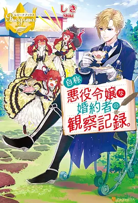 千与千寻 宫崎骏 汤屋与油屋
